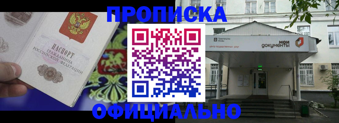 форма 3 в Каменск-Уральске